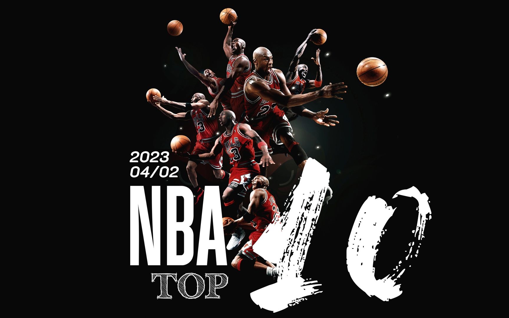 未来换现在 未来换现在