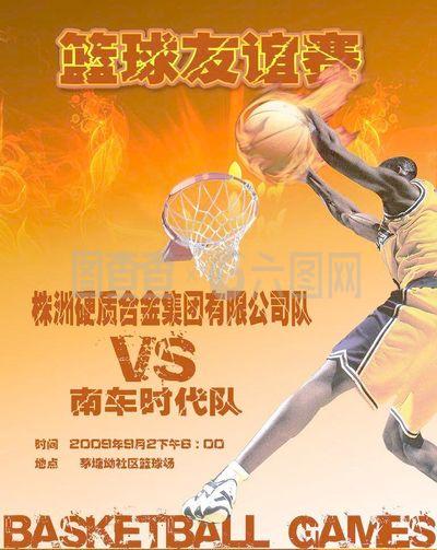 她不仅夺得 她不仅夺得